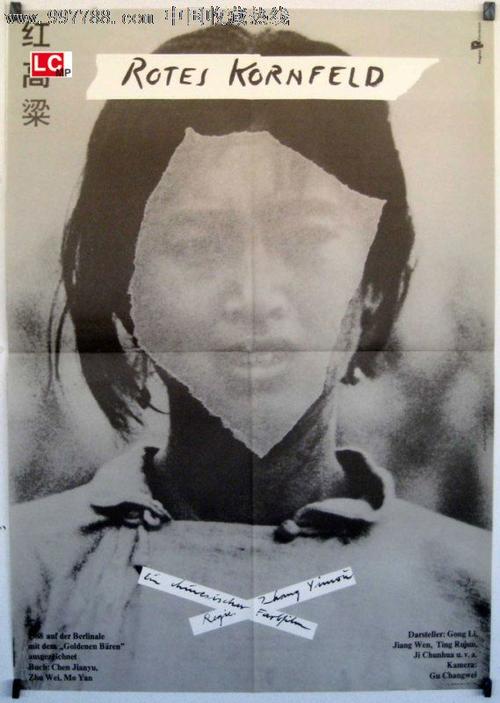 愛知淑徳大学Diploma